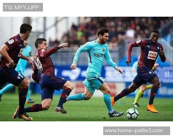 巴萨主场迎战埃瓦尔全力争胜展现球队实力与风采