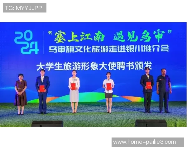 朱旭航：探索科技创新与人文精神交融的未来之路