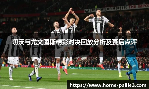 排列3